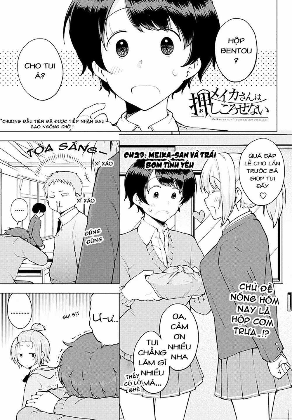 Meika-San Can't Conceal Her Emotions Chapter 29: Meika-san và trái bom tình yêu trang 1