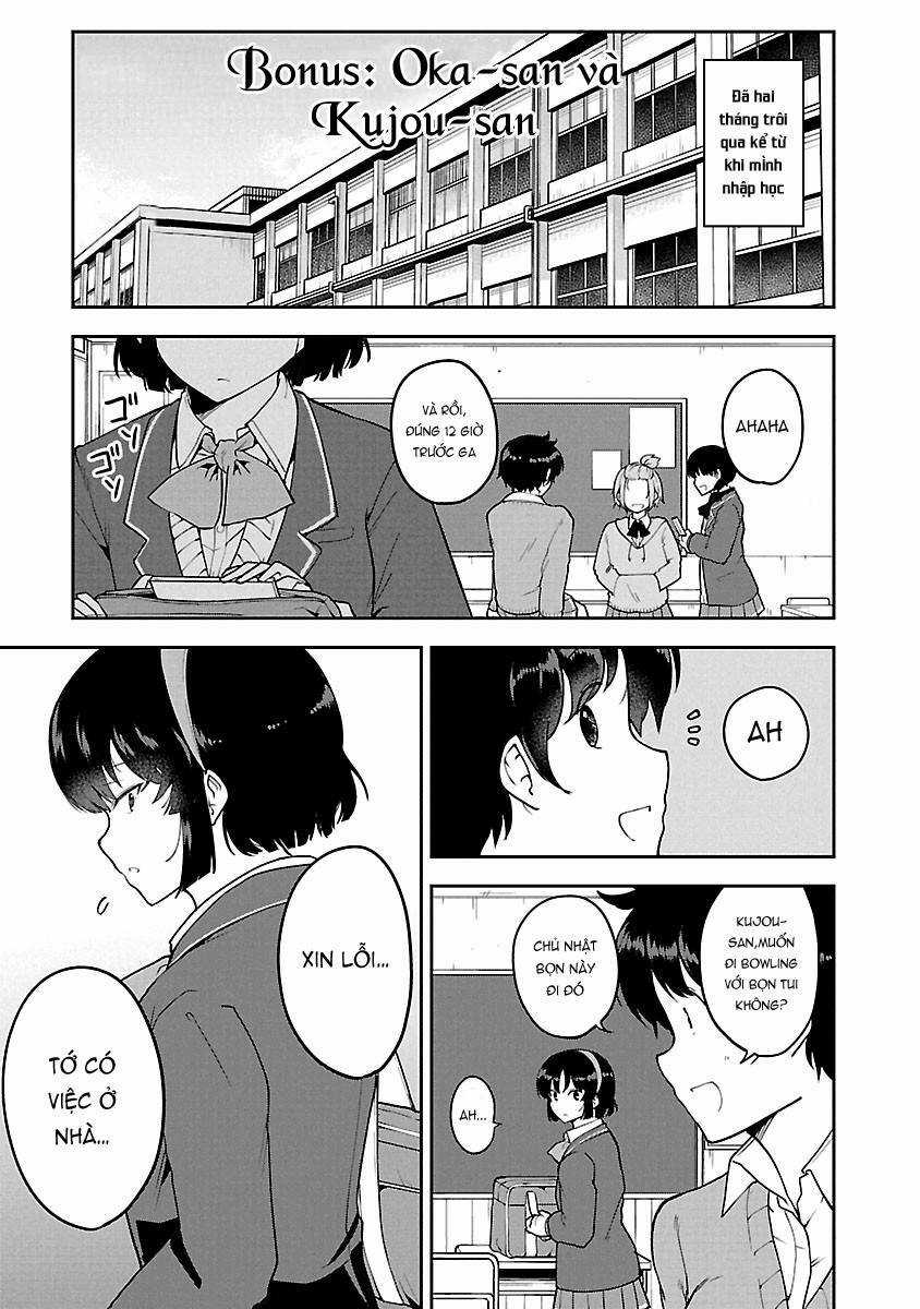 Meika-San Can't Conceal Her Emotions Chapter 37.5 trang 1