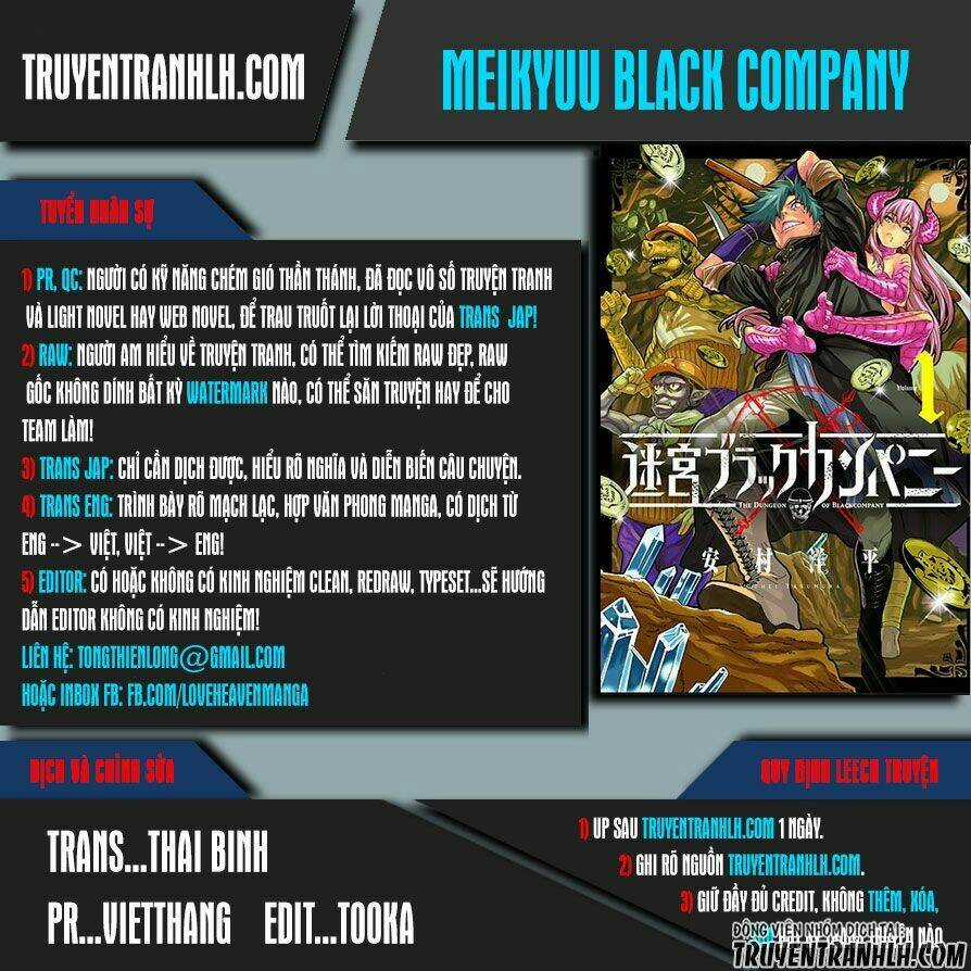 Meikyuu Black Company Isekai Chapter 2 trang 0