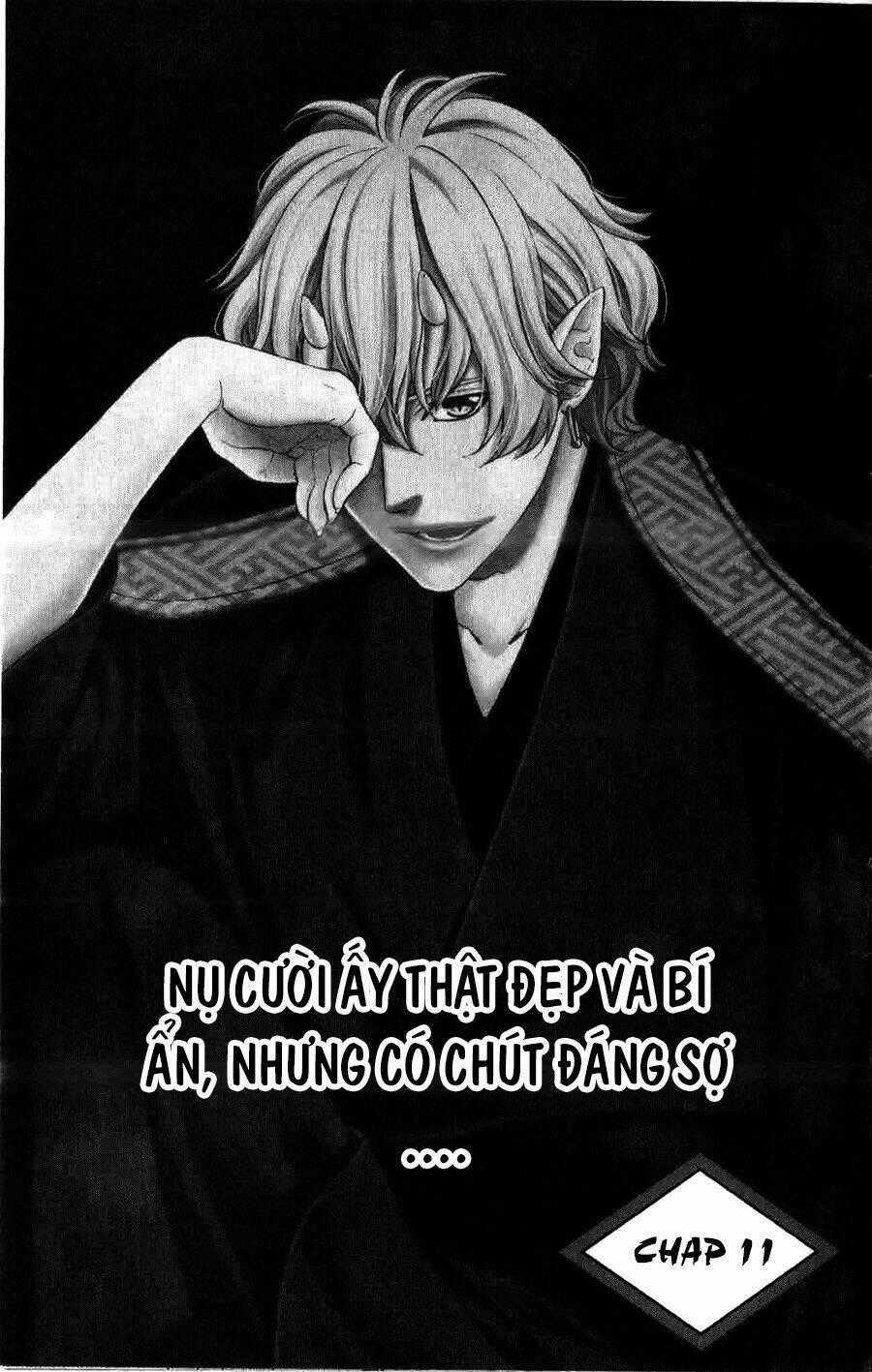 Meikyuu Romantica Chapter 11 trang 1