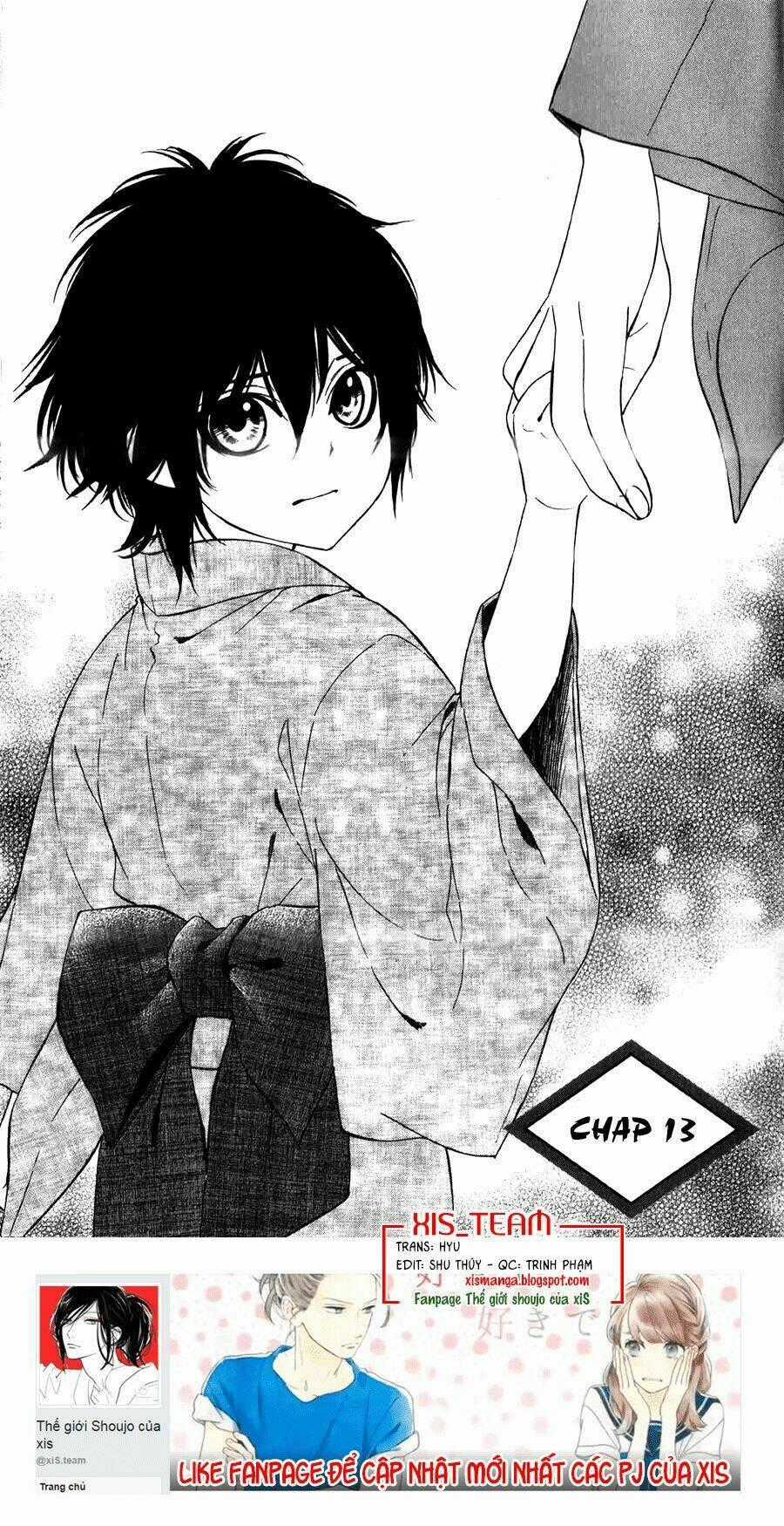 Meikyuu Romantica Chapter 13 trang 1