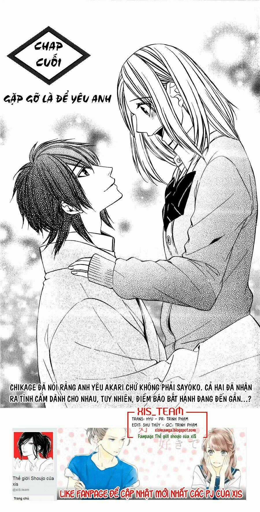 Meikyuu Romantica Chapter 15 trang 1