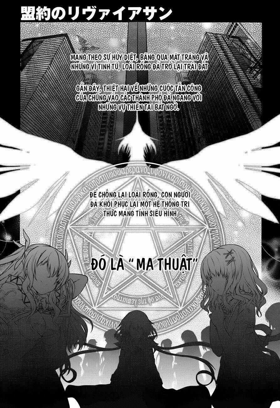 Meiyaku No Leviathan Chapter 1 trang 1