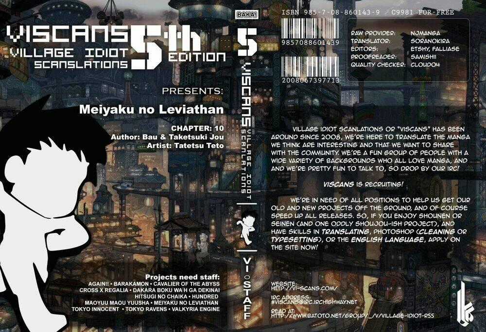 Meiyaku No Leviathan Chapter 10 trang 1