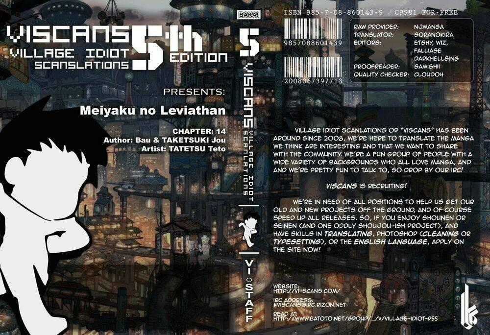 Meiyaku No Leviathan Chapter 14 trang 1