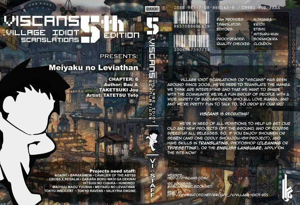 Meiyaku No Leviathan Chapter 6 trang 0