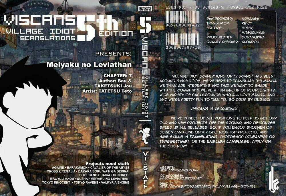 Meiyaku No Leviathan Chapter 7 trang 0