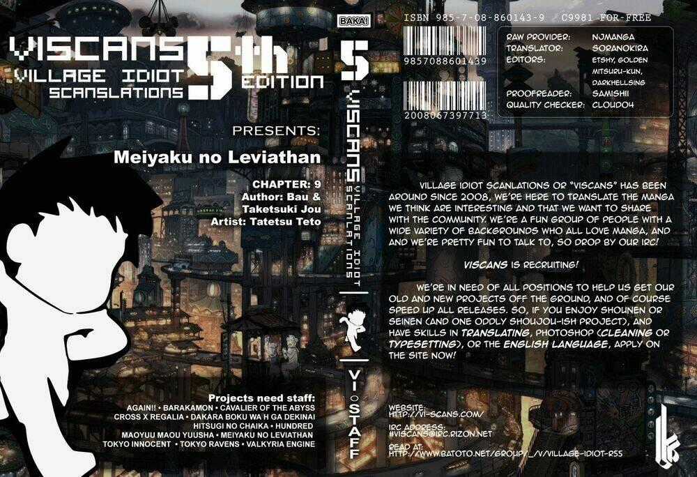 Meiyaku No Leviathan Chapter 9 trang 0