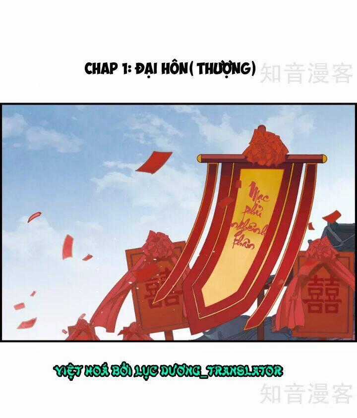 Mejaz - Nhân Gian Ngọc Chapter 1 trang 1