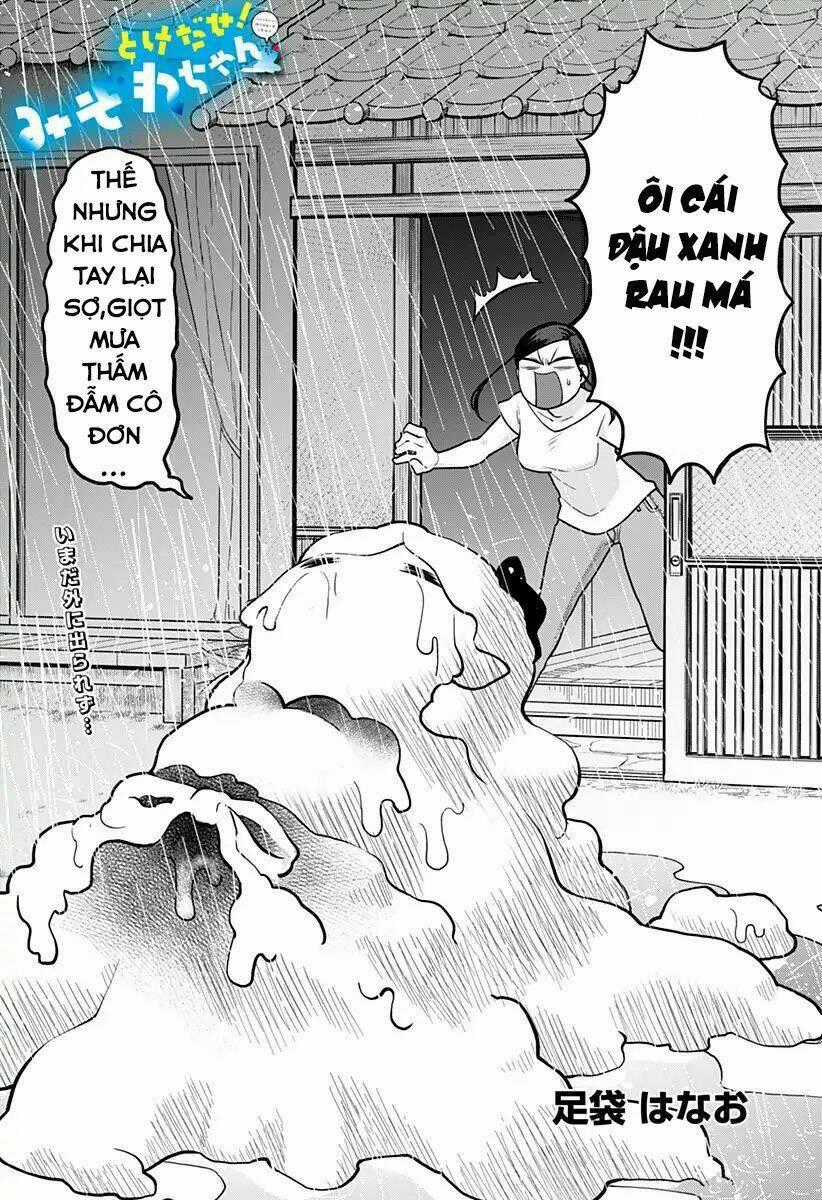 Melt Away! Mizore-Chan Chapter 4 trang 1