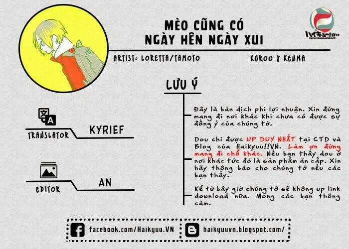 Mèo cũng có ngày hên ngày xui Chapter 1 trang 0