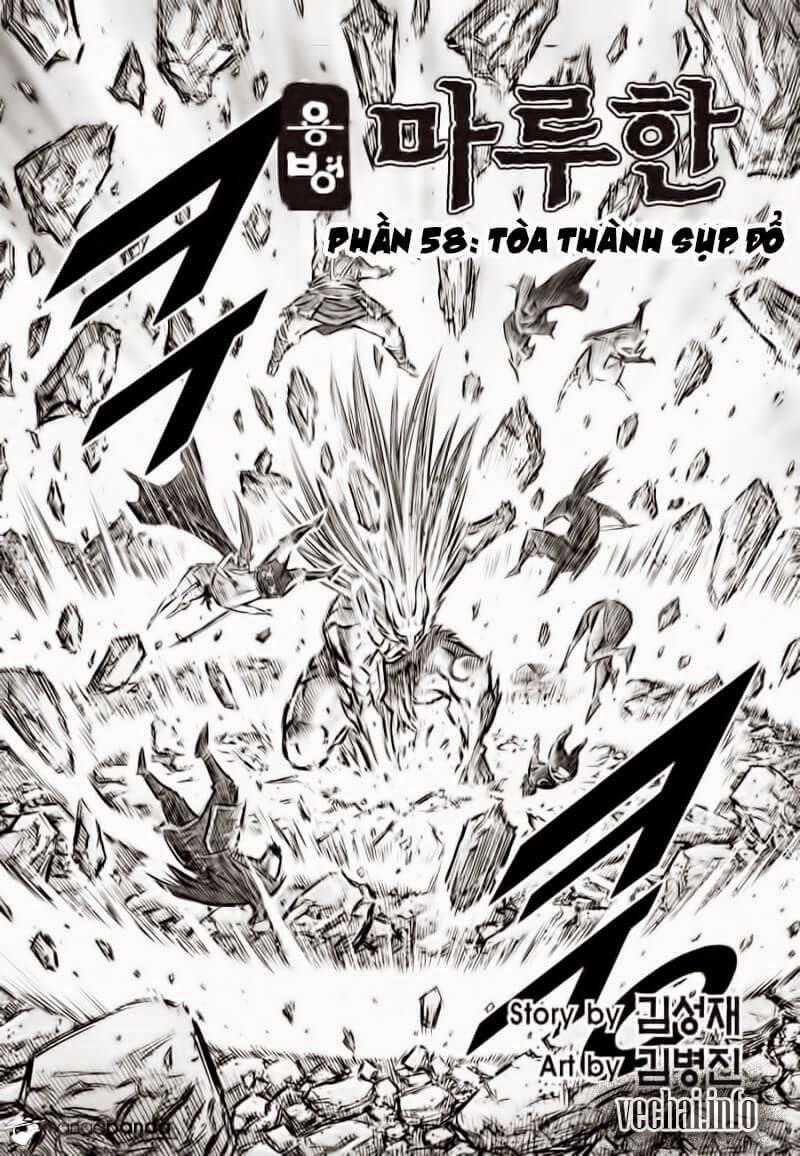 Mercenary Maruhan Chapter 58 trang 1