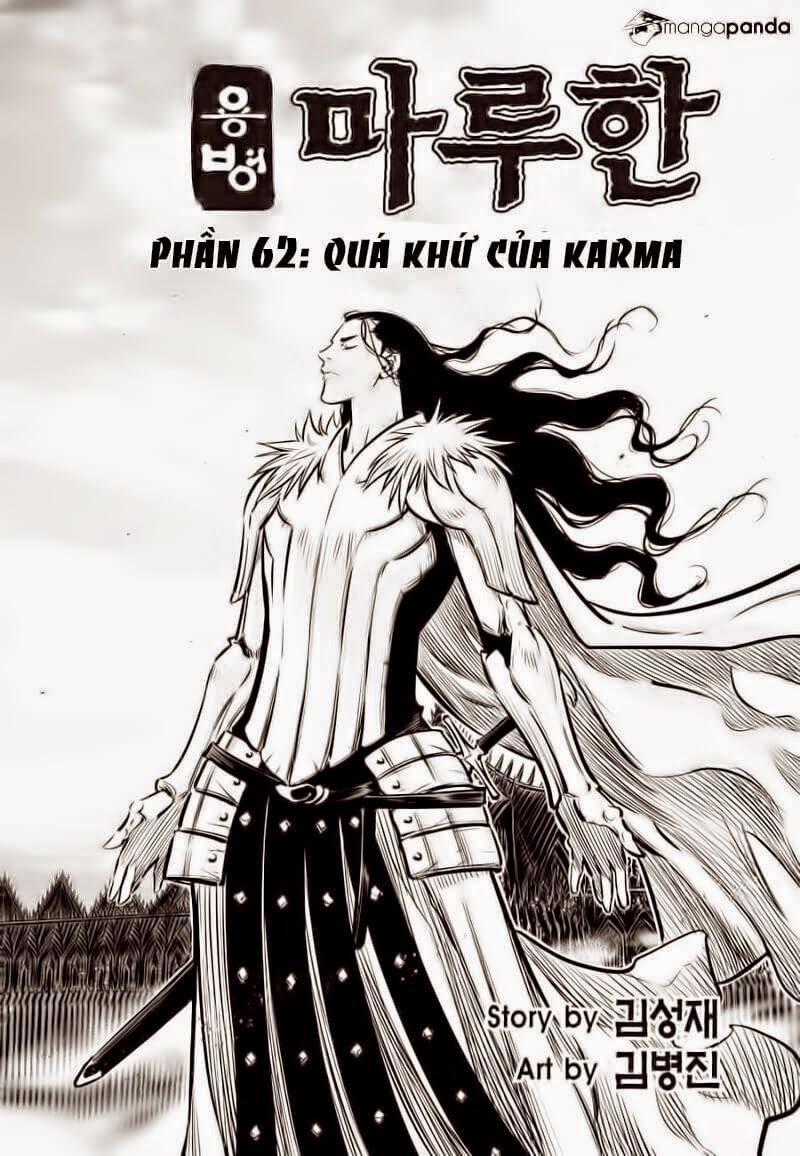 Mercenary Maruhan Chapter 62 trang 1