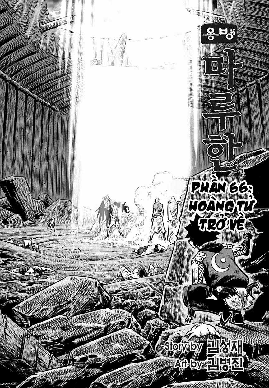 Mercenary Maruhan Chapter 66 trang 1