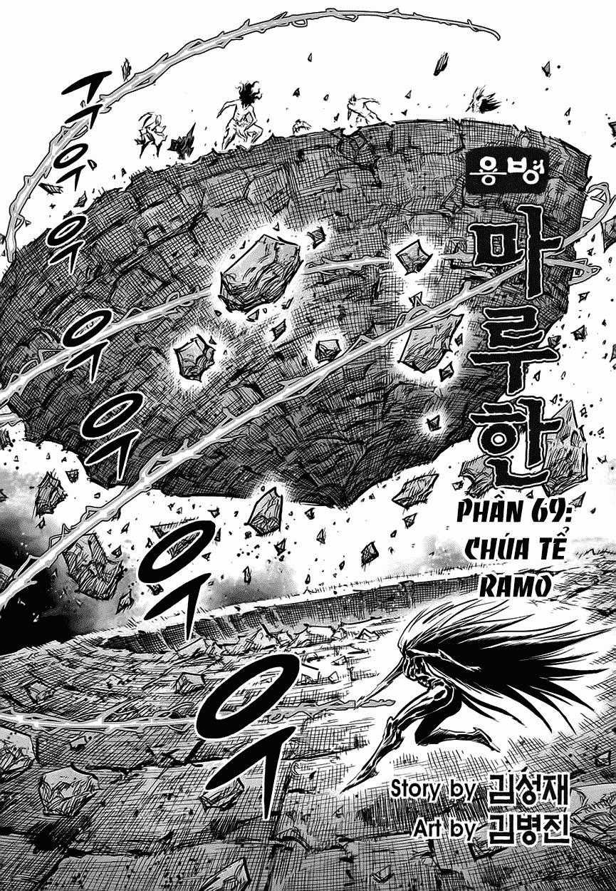 Mercenary Maruhan Chapter 69 trang 1