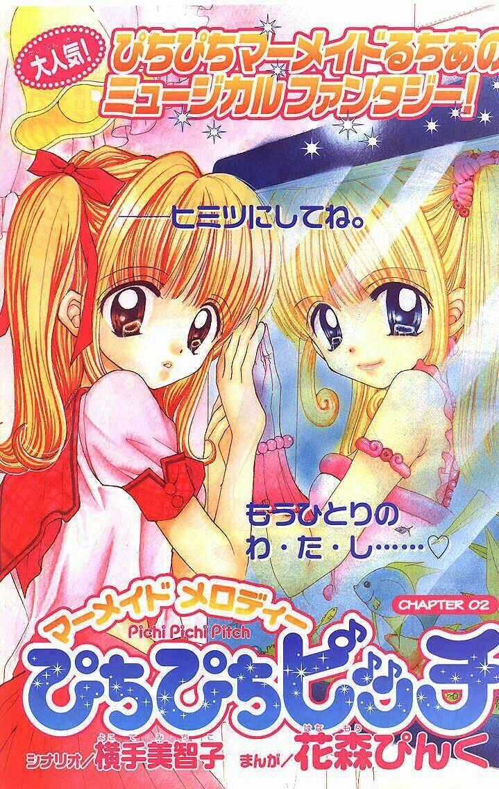 Mermaid Melody Pichi Pichi Pitch Chapter 2 trang 0