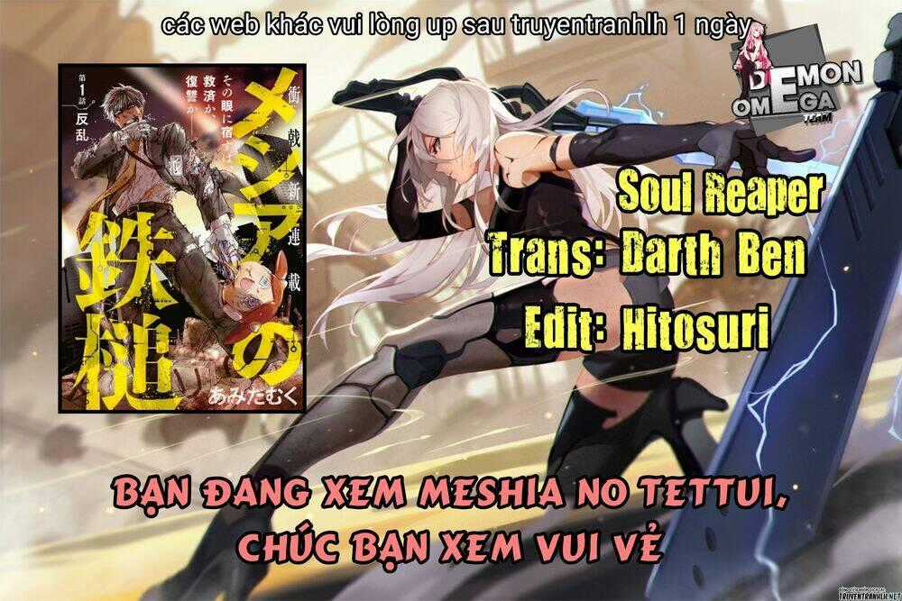 Meshia No Tettui Chapter 2 trang 1