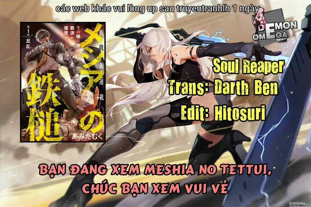 Meshia No Tettui Chapter 3 trang 0