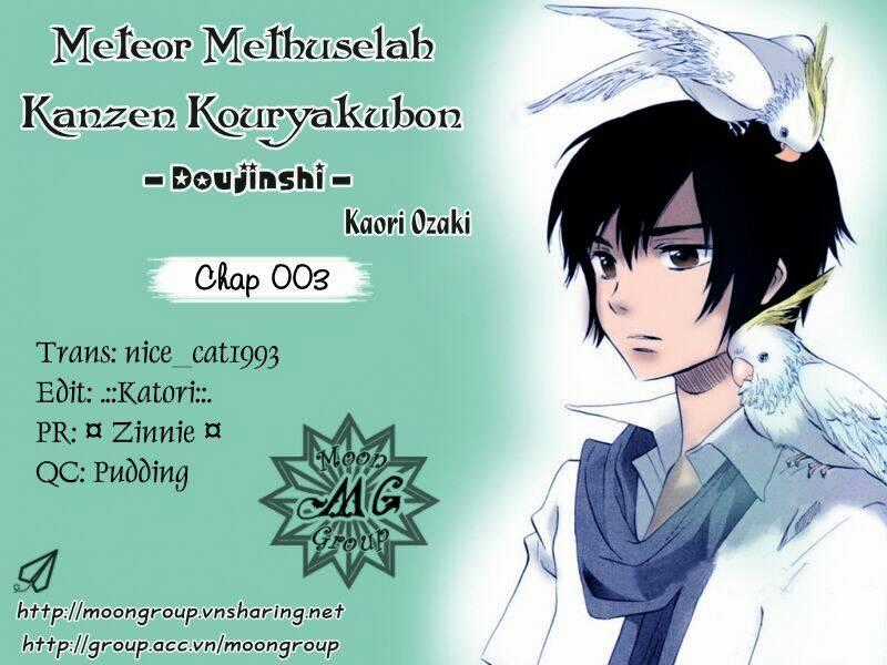 Meteor Methuselah Kanzen Kouryakubon Chapter 3 trang 0