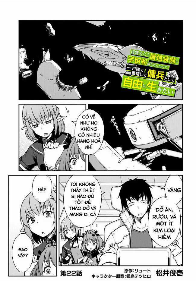 Mezametara Saikyou Soubi To Uchuusen-Mochi Datta No De, Ikkodate Mezashite Youhei Toshite Jiyuu Chapter 22 trang 0