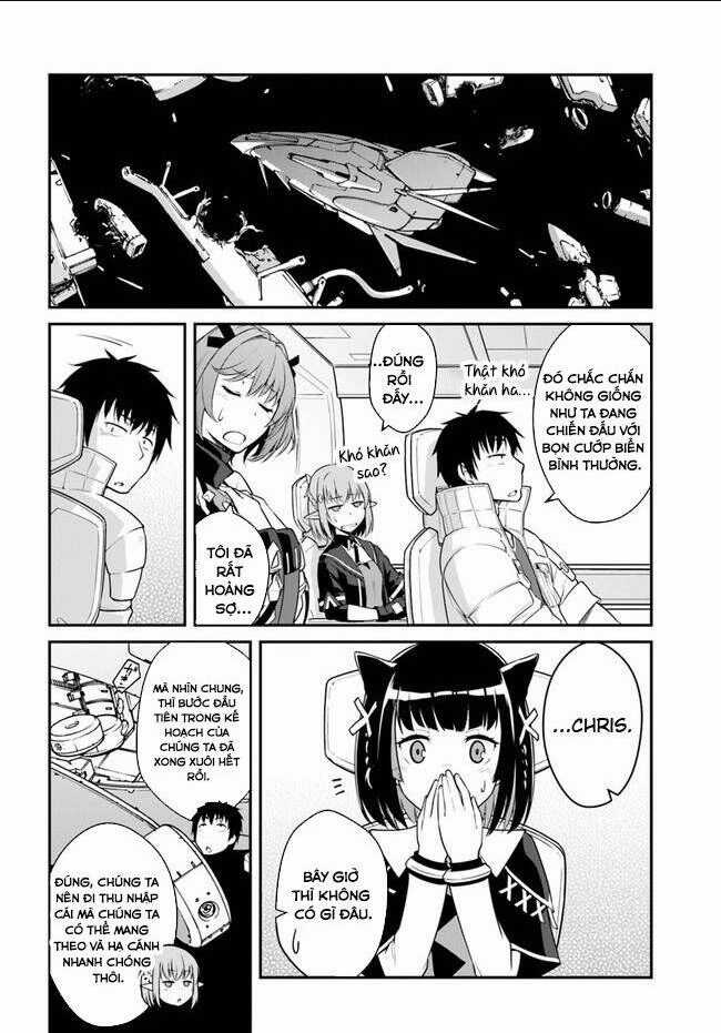 Mezametara Saikyou Soubi To Uchuusen-Mochi Datta No De, Ikkodate Mezashite Youhei Toshite Jiyuu Chapter 25.5 trang 0