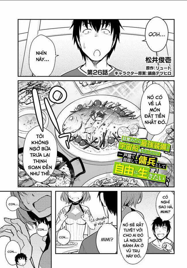 Mezametara Saikyou Soubi To Uchuusen-Mochi Datta No De, Ikkodate Mezashite Youhei Toshite Jiyuu Chapter 26 trang 0