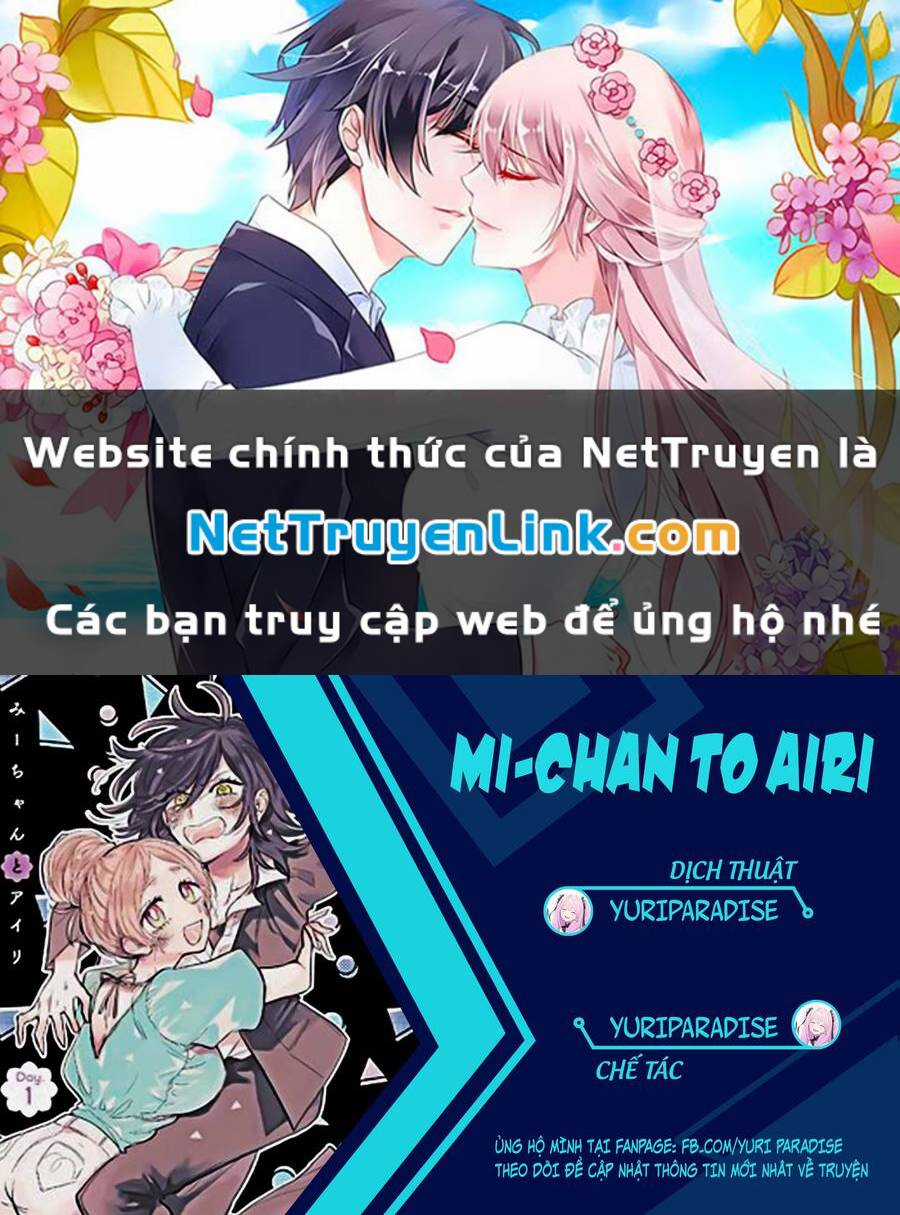 Mi-Chan To Airi Mii-Chan Quên Mang Bữa Trưa! Nàng Phù Thủy Bắt Tay Lên Đường Đưa Cơm Thôi! Chapter 7 trang 0