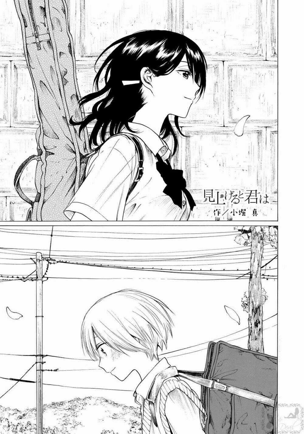 Miageru To Kimi Wa Chapter 11 trang 1