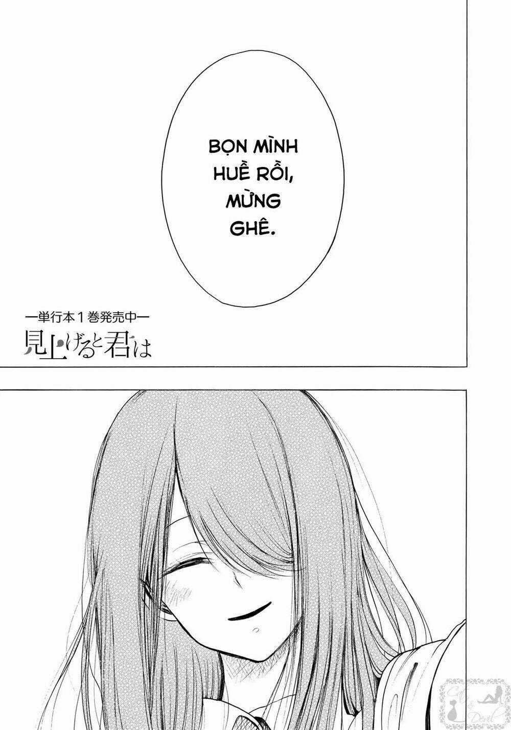 Miageru To Kimi Wa Chapter 13 trang 1