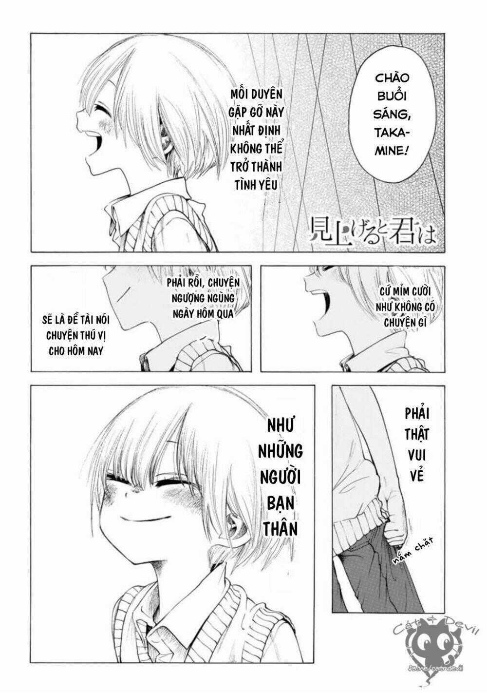 Miageru To Kimi Wa Chapter 14 trang 1