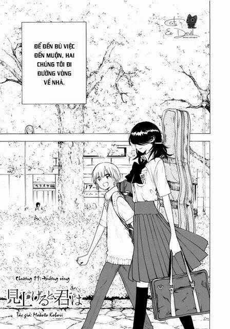 Miageru To Kimi Wa Chapter 19 trang 1