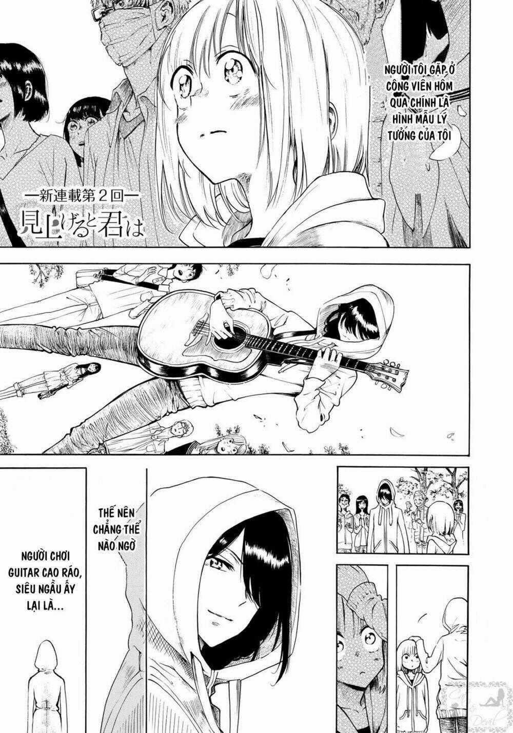 Miageru To Kimi Wa Chapter 2 trang 1