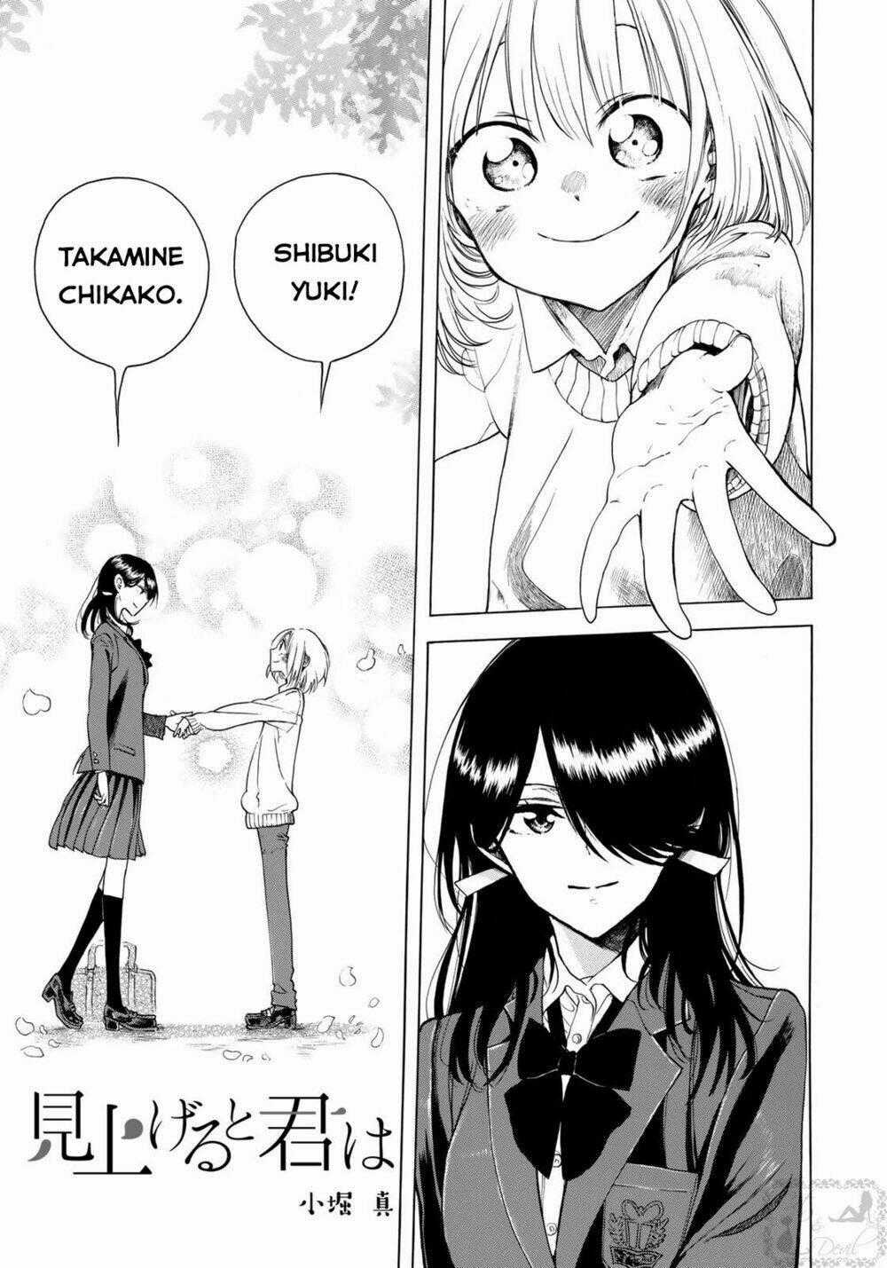 Miageru To Kimi Wa Chapter 3 trang 1