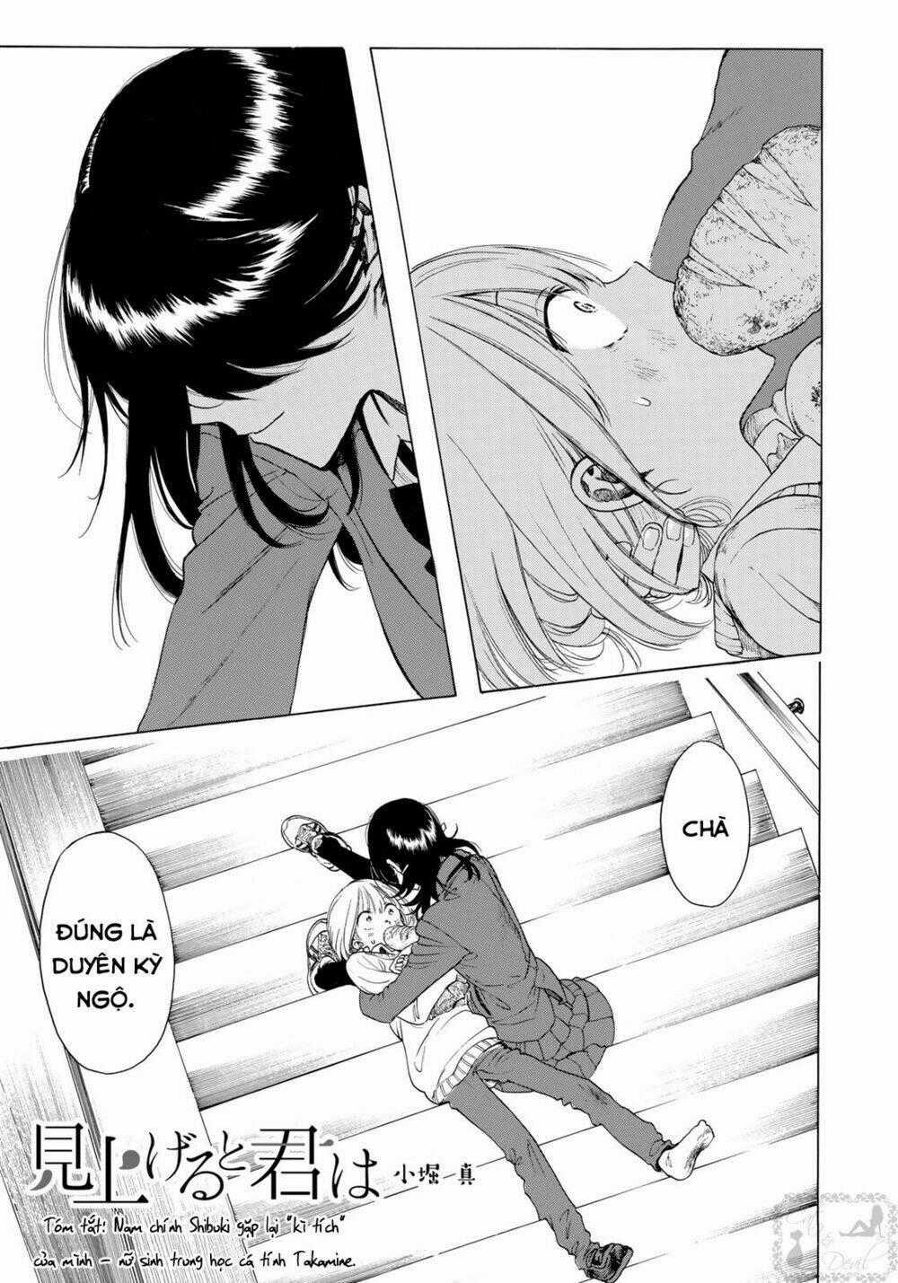 Miageru To Kimi Wa Chapter 4 trang 1