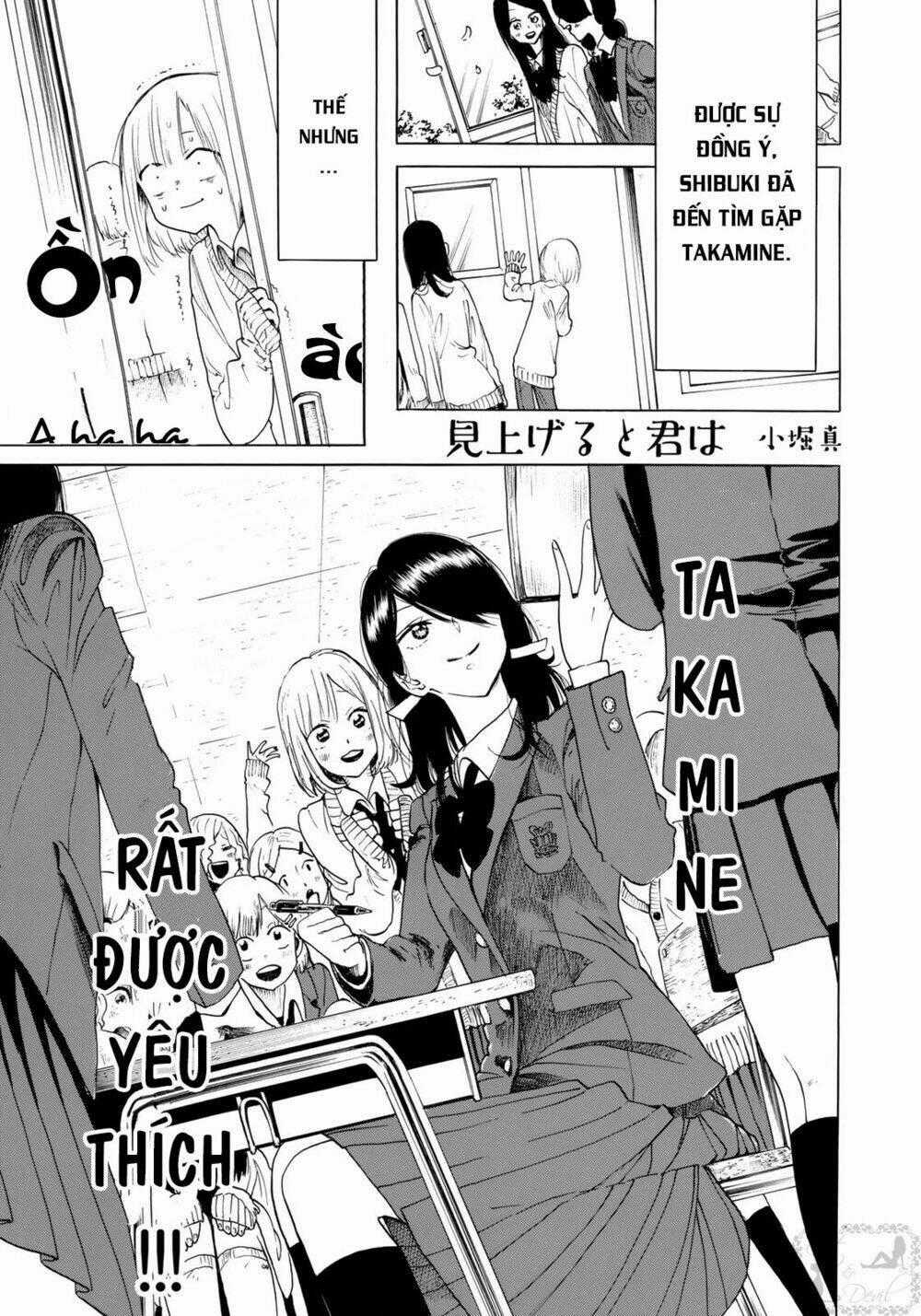 Miageru To Kimi Wa Chapter 5 trang 1