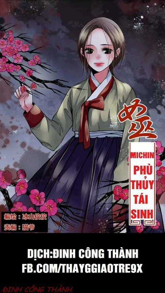 Michin Phù Thủy Tái Sinh Chapter 1 trang 0