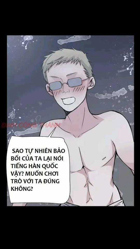 Michin Phù Thủy Tái Sinh Chapter 9 trang 1