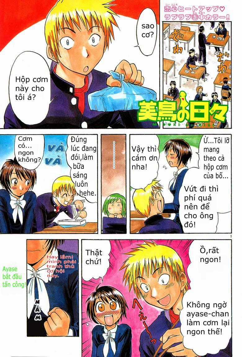 Midori No Hibi Chapter 42 trang 0