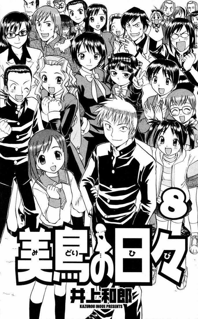 Midori No Hibi Chapter 75 trang 0