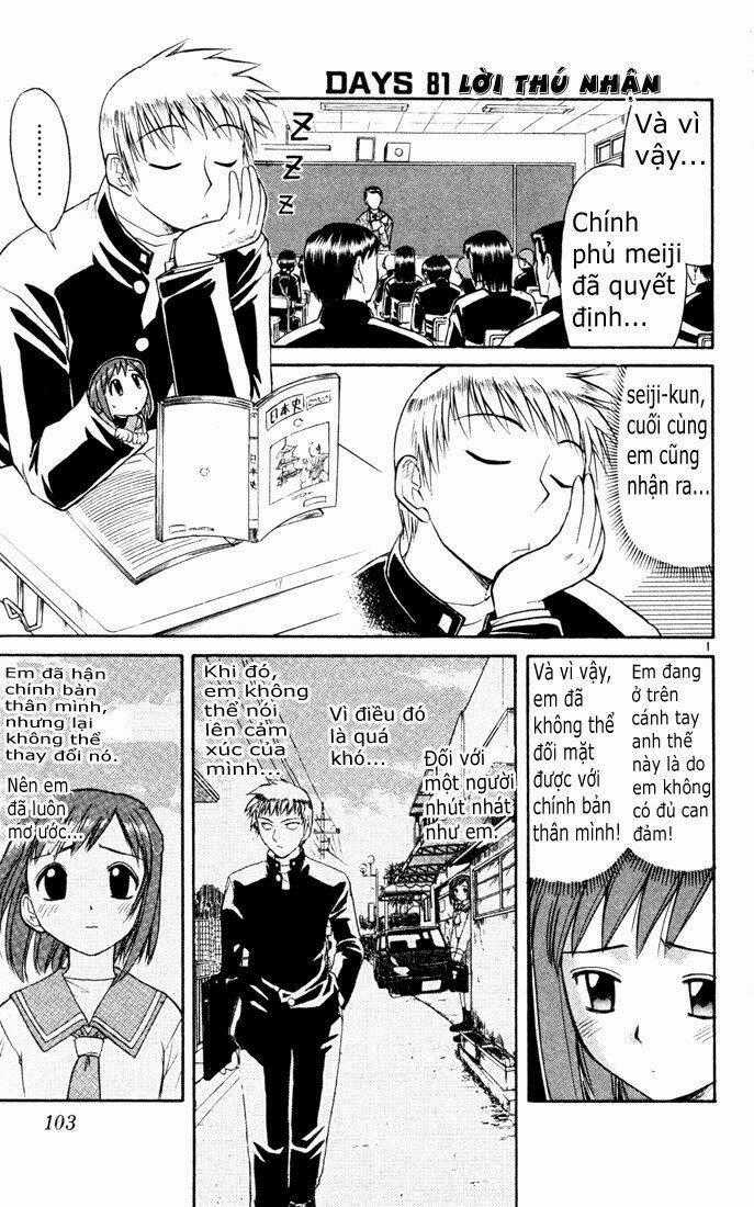 Midori No Hibi Chapter 81 trang 0