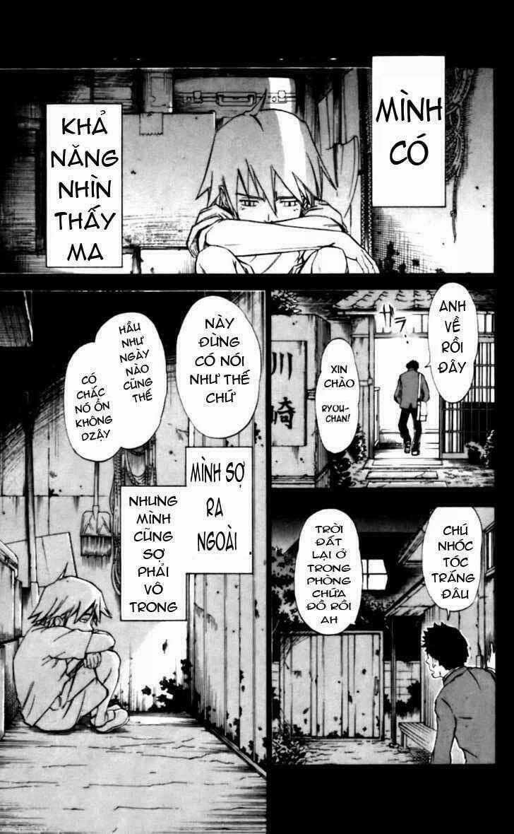 Mieru Hito Chapter 14 trang 1