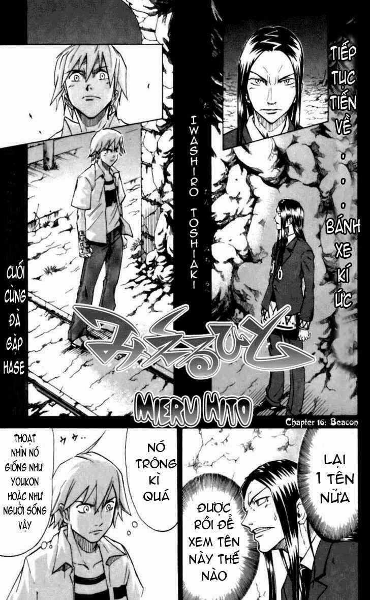 Mieru Hito Chapter 16 trang 1