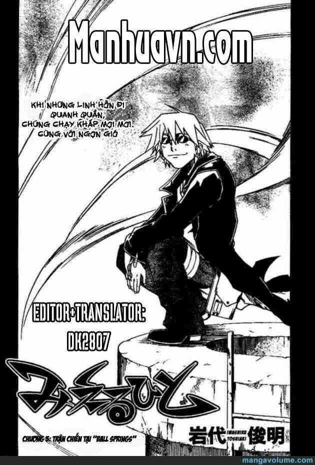 Mieru Hito Chapter 5 trang 1