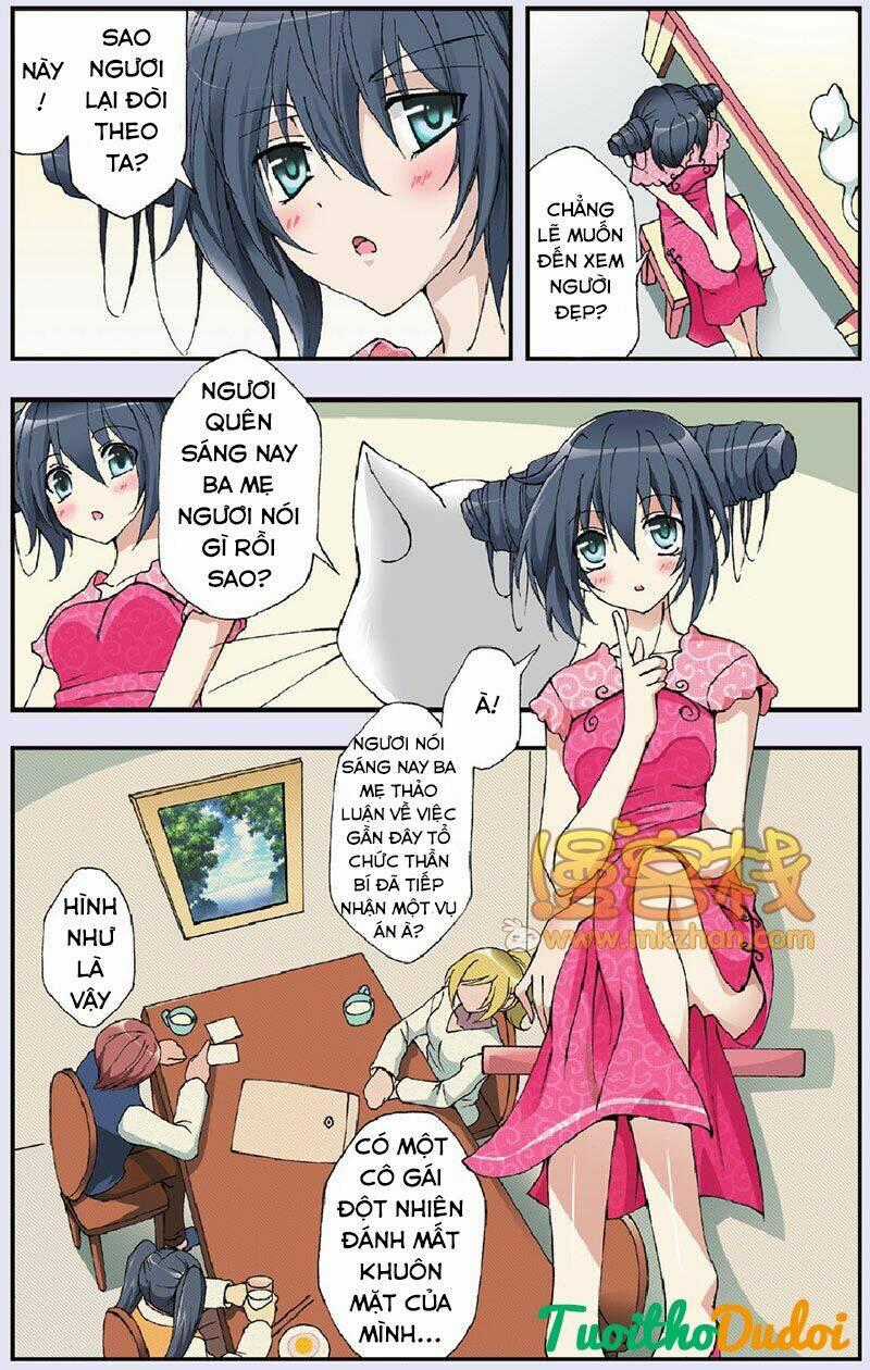 Miêu Hựu Chapter 12 trang 1