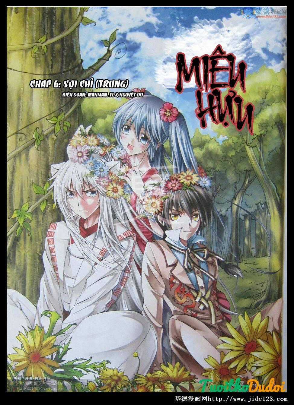 Miêu Hựu Chapter 6 trang 0