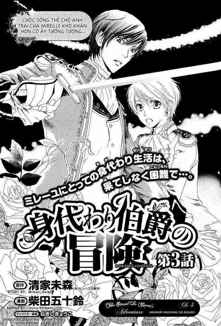 Migawari Hakushaku No Bouken Chapter 3 trang 1