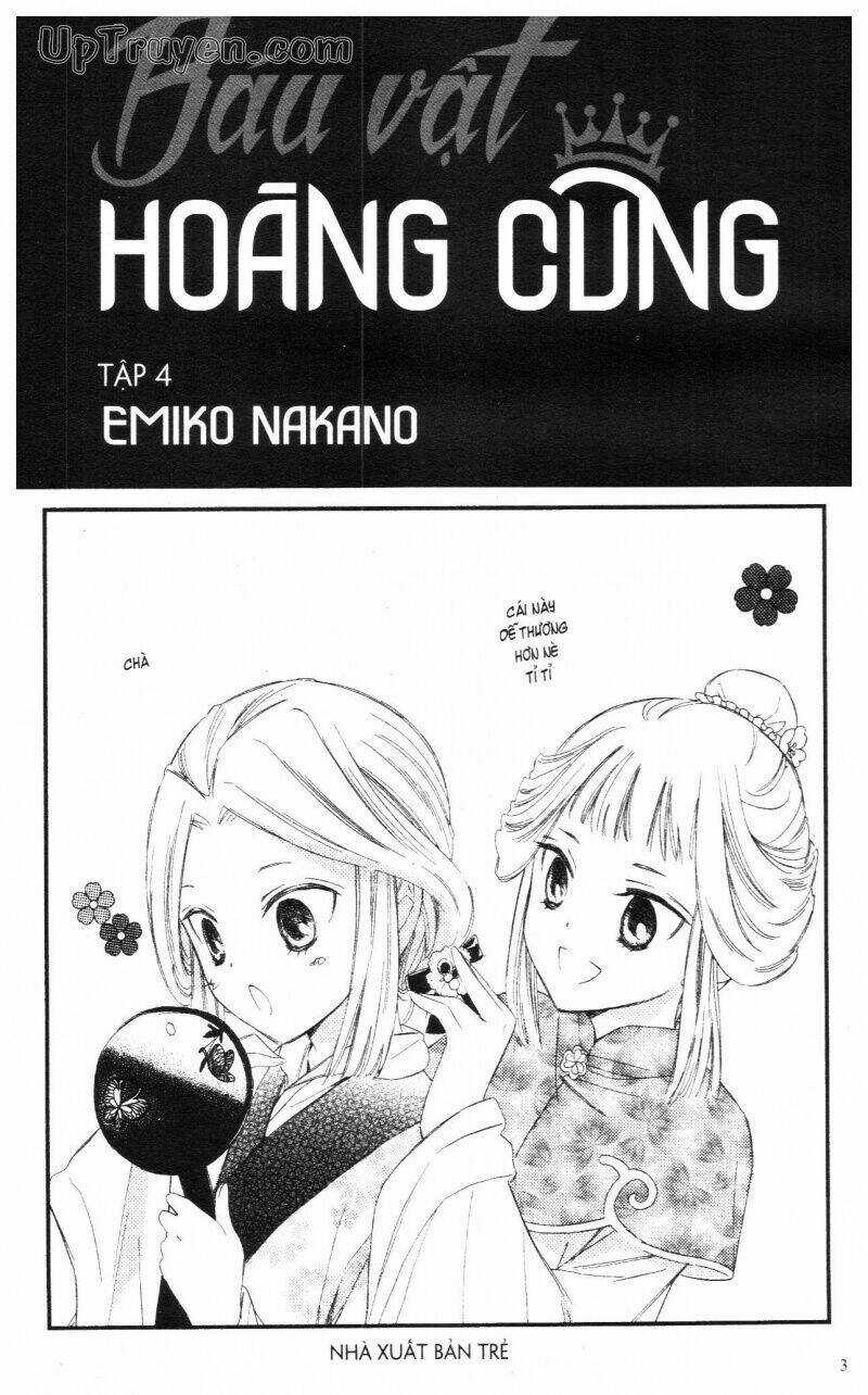 Mikado No Shihou Chapter 13 trang 0