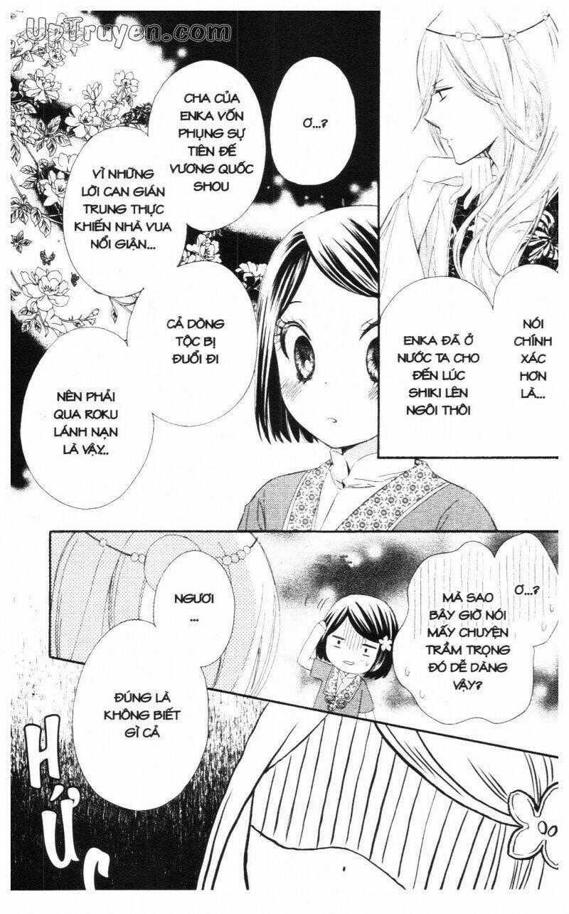 Mikado No Shihou Chapter 14 trang 1