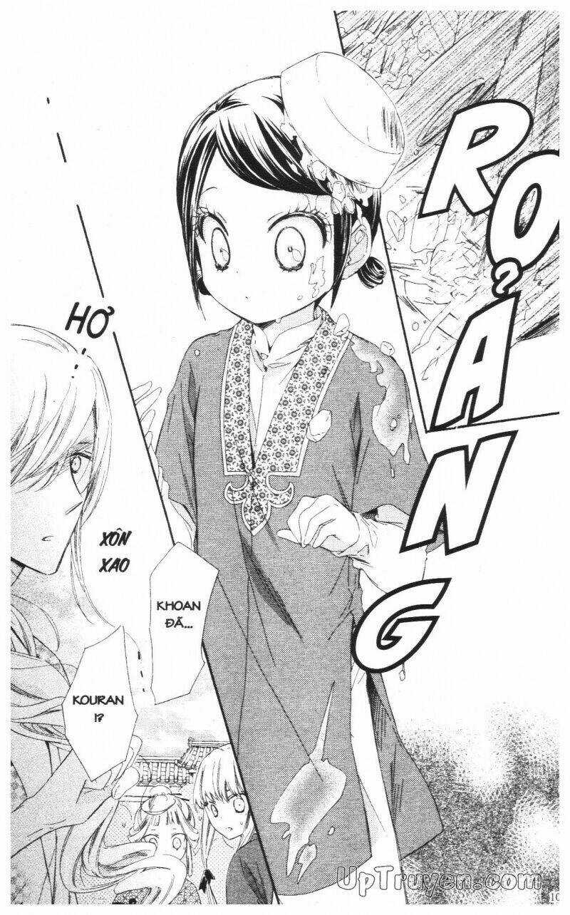 Mikado No Shihou Chapter 15 trang 1