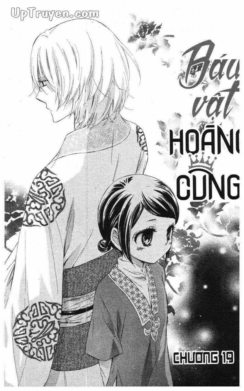 Mikado No Shihou Chapter 18 trang 1